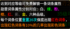 【黑加沉默】98米 保姆级攻略 黑加沉默 图片 33
