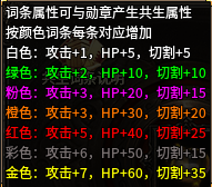 【黑加沉默】98米 保姆级攻略 黑加沉默 图片 34