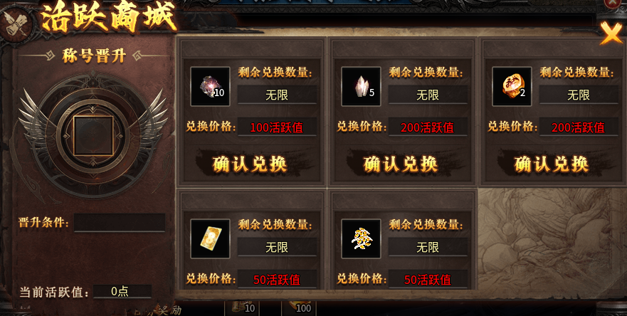 【黑加沉默】98米 保姆级攻略 黑加沉默 图片 42