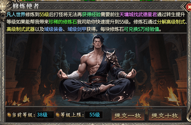 【黑加沉默】98米 保姆级攻略 黑加沉默 图片 43
