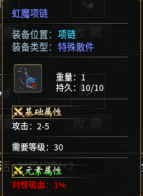 【黑加沉默】98米 保姆级攻略 黑加沉默 图片 46