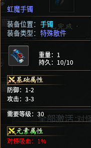 【黑加沉默】98米 保姆级攻略 黑加沉默 图片 47
