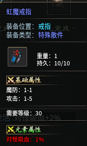 【黑加沉默】98米 保姆级攻略 黑加沉默 图片 48