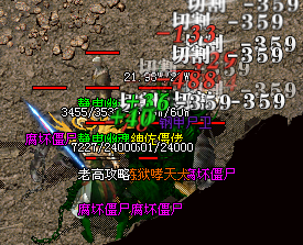 【黑加沉默】98米 保姆级攻略 黑加沉默 图片 62