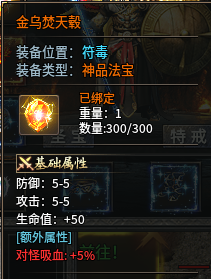 【黑加沉默】98米 保姆级攻略 黑加沉默 图片 67