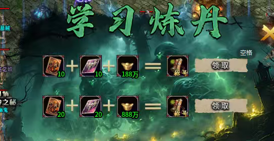 永动摸金沉默新服开荒！我的开局真实体验以及攻略 永动摸金沉默 图片 7