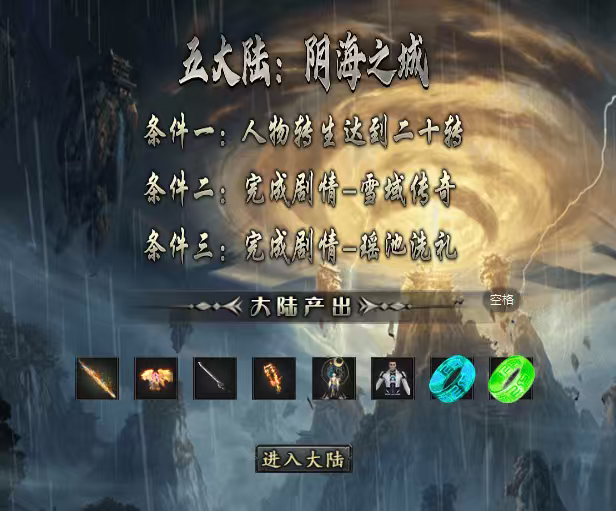 永动摸金沉默新服开荒！我的开局真实体验以及攻略 永动摸金沉默 图片 10