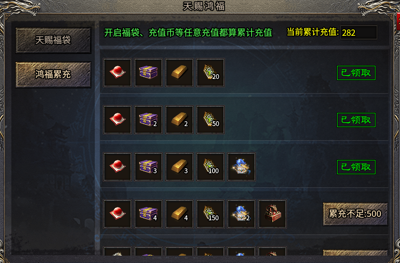 别抬走我，我要肝到关服 炙风攻速神技 图片 6