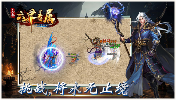 我玩乌木六界不咳嗽#我和乌木六界的故事 乌木六界专属 图片 2