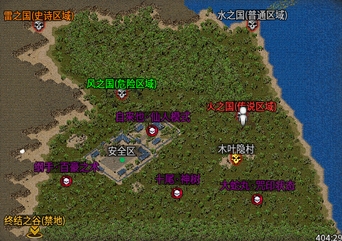 我玩乌木六界不咳嗽#我和乌木六界的故事 乌木六界专属 图片 14