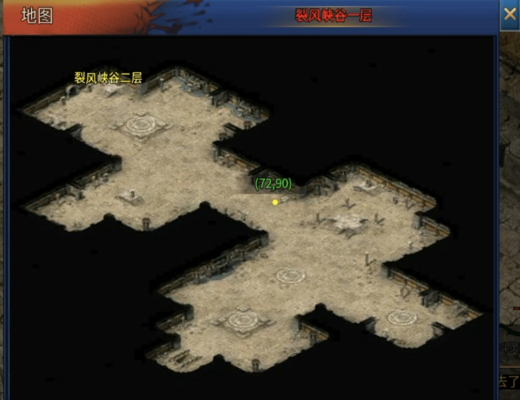 【泉盟斗破迷失】有没有让你想起曾经熬夜看小说的时候？ 泉盟斗破迷失 图片 9