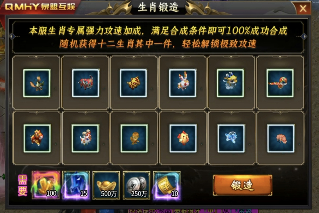 【泉盟斗破迷失】有没有让你想起曾经熬夜看小说的时候？ 泉盟斗破迷失 图片 10