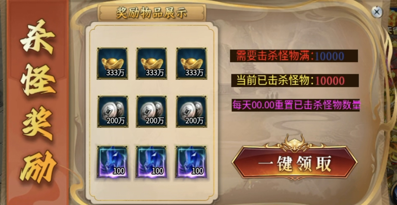 【泉盟斗破迷失】有没有让你想起曾经熬夜看小说的时候？ 泉盟斗破迷失 图片 14