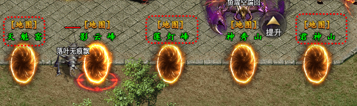 【木影沉默】1~6大陆内容分享 木影沉默 图片 12