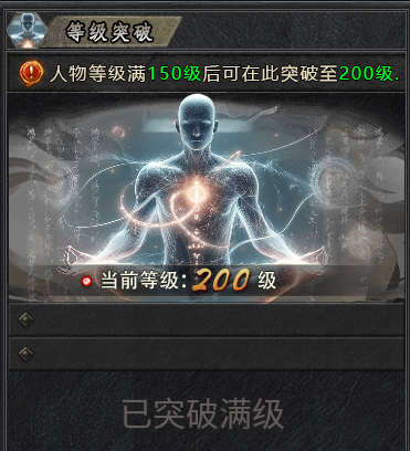 【木影沉默】1~6大陆内容分享 木影沉默 图片 21