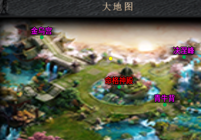 【木影沉默】1~6大陆内容分享 木影沉默 图片 41