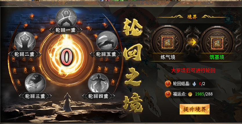 【木影沉默】1~6大陆内容分享 木影沉默 图片 35