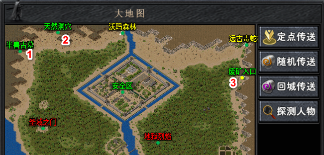 【木影沉默】1~6大陆内容分享 木影沉默 图片 31