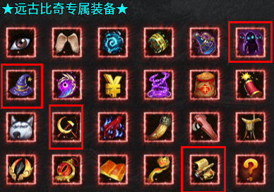【木影沉默】1~6大陆内容分享 木影沉默 图片 46