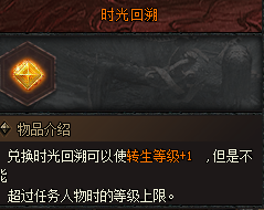 《云岚符文大乱斗》1-4大陆流程及起号注意事项（4.2号更新流派，攻速） 云岚符文大乱斗 图片 23
