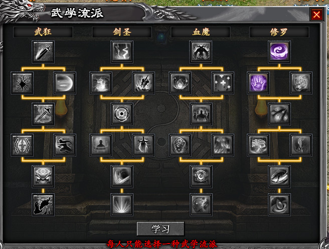 乐点星河游玩体验 乐点星河沉默 图片 2