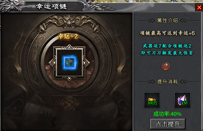乐点星河游玩体验 乐点星河沉默 图片 3