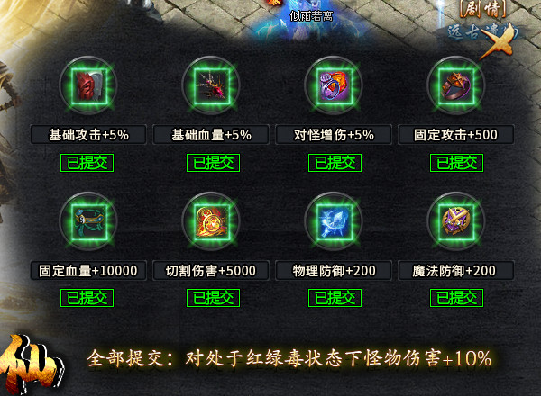 乐点星河游玩体验 乐点星河沉默 图片 5
