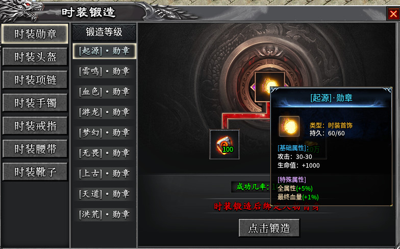 乐点星河游玩体验 乐点星河沉默 图片 7