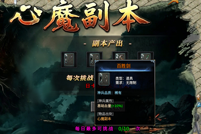 乐点星河游玩体验 乐点星河沉默 图片 8