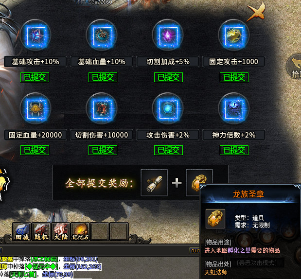 乐点星河游玩体验 乐点星河沉默 图片 11