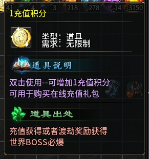 《鬼服分享》菜刀仙途沉默 菜刀仙途沉默 图片 17