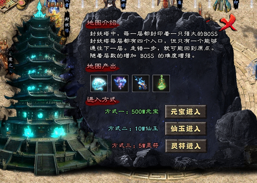 《鬼服分享》菜刀仙途沉默 菜刀仙途沉默 图片 57