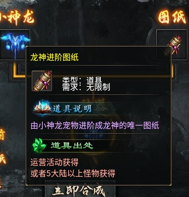 《鬼服分享》菜刀仙途沉默 菜刀仙途沉默 图片 92