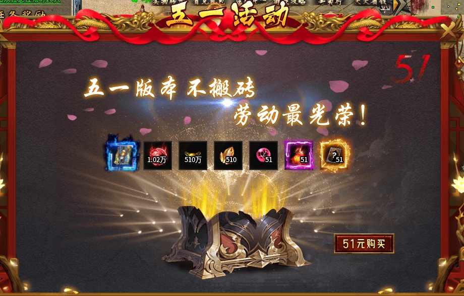 《鬼服探秘》-弯刀异世沉默 弯刀异世沉默 图片 6