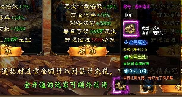 《鬼服探秘》-弯刀异世沉默 弯刀异世沉默 图片 15