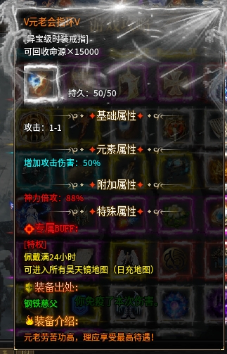 《鬼服探秘》-弯刀异世沉默 弯刀异世沉默 图片 50