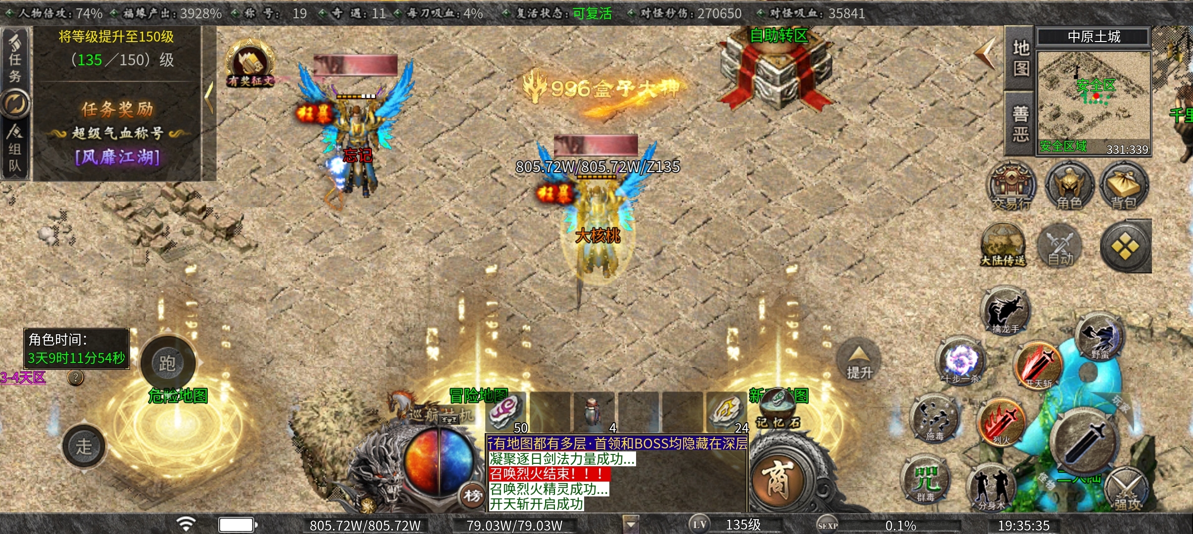 【曦月沉默古迹】鬼服、可嫖，1—5大陆攻略 曦月沉默古迹 图片 1