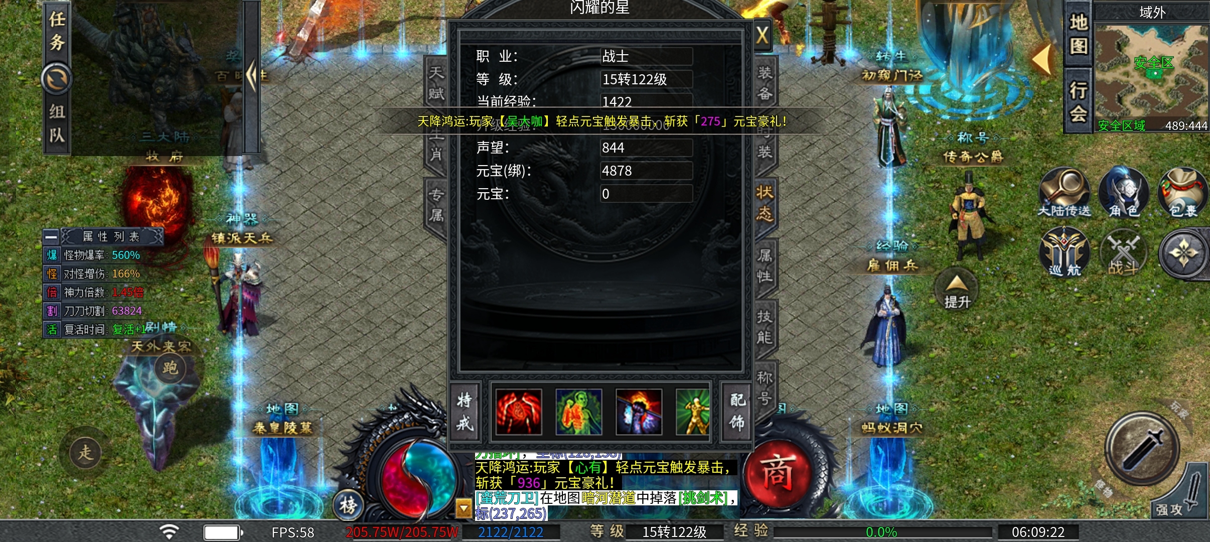 《二两沉默》2025最佳沉默大服 二两沉默 图片 2