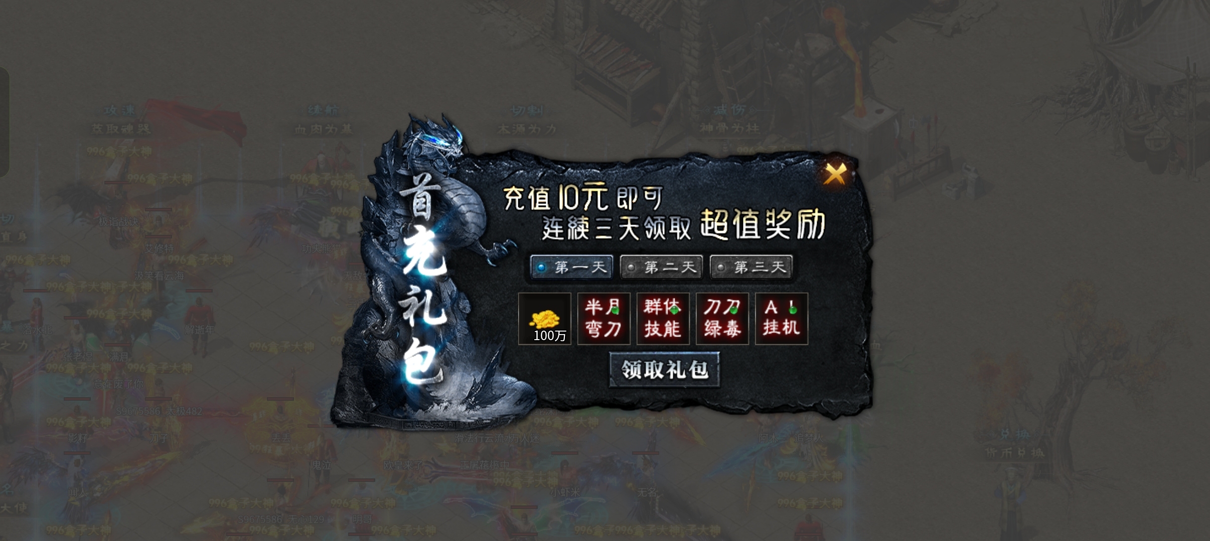 《二两沉默》2025最佳沉默大服 二两沉默 图片 4