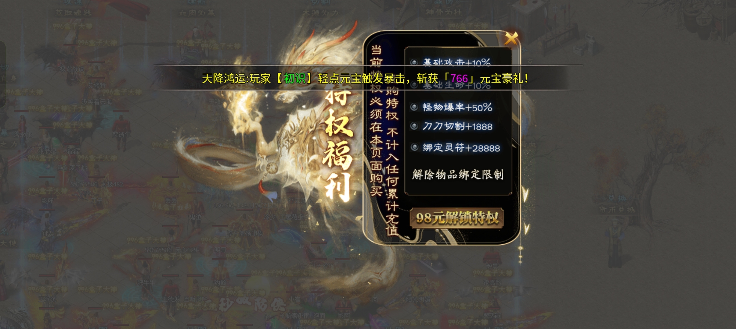 《二两沉默》2025最佳沉默大服 二两沉默 图片 5