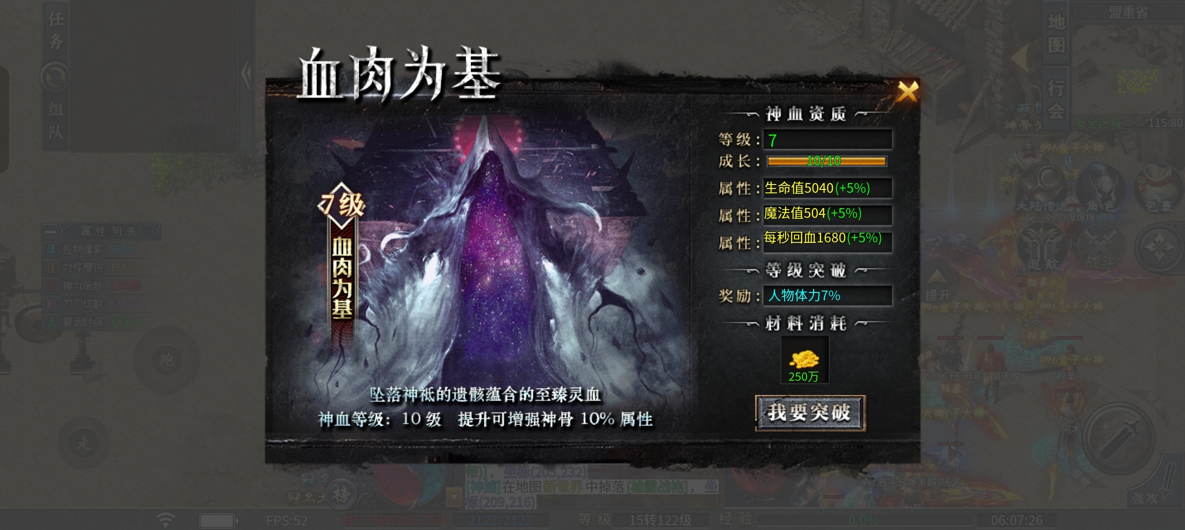 《二两沉默》2025最佳沉默大服 二两沉默 图片 11