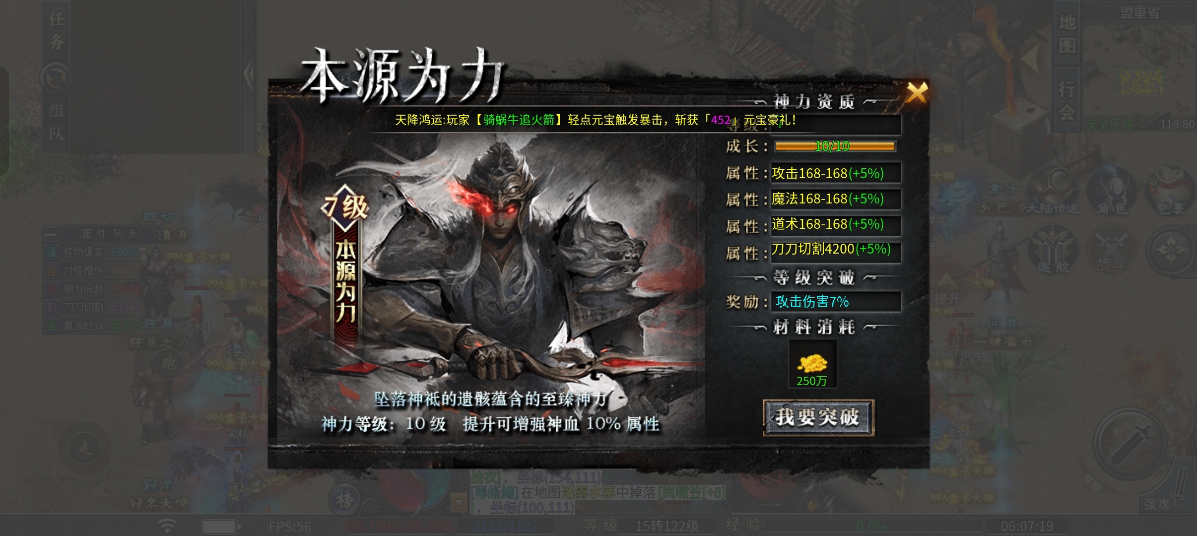 《二两沉默》2025最佳沉默大服 二两沉默 图片 9