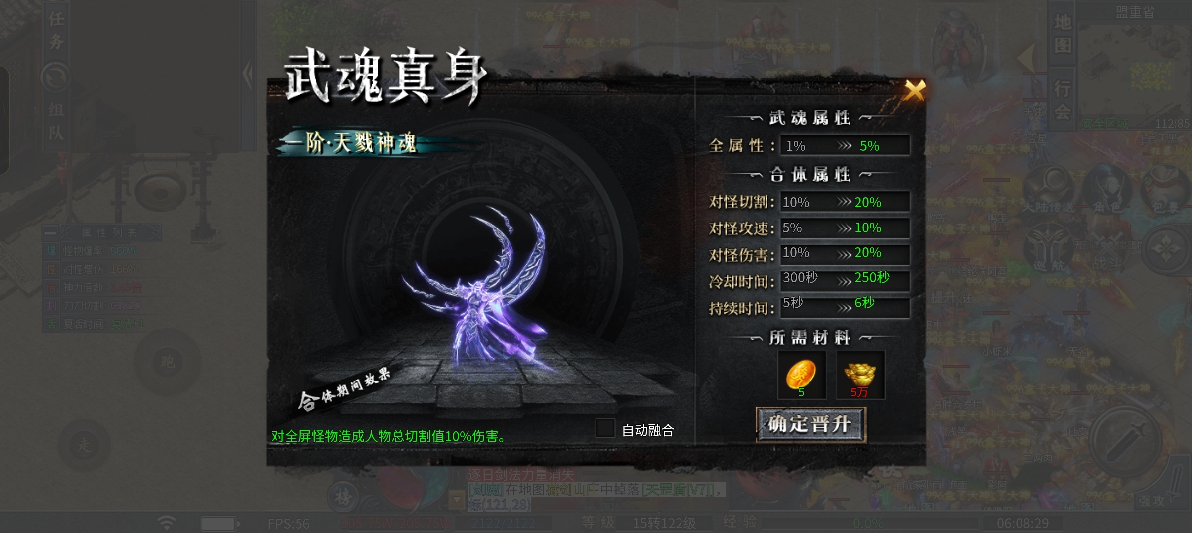 《二两沉默》2025最佳沉默大服 二两沉默 图片 12