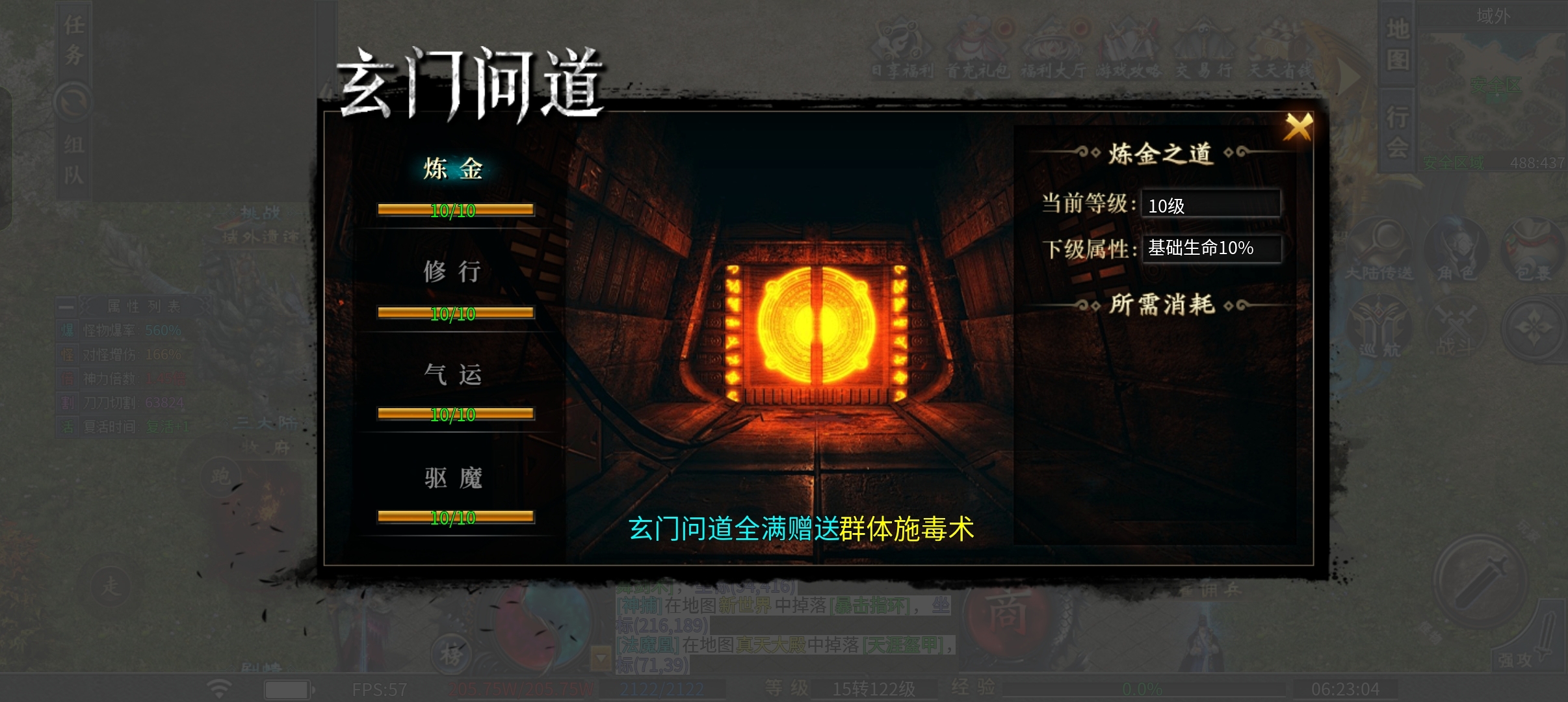 《二两沉默》2025最佳沉默大服 二两沉默 图片 15