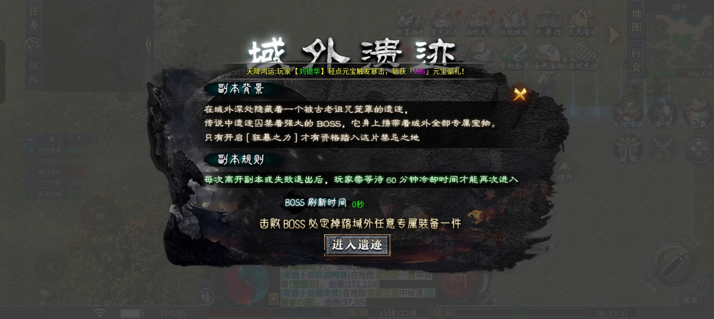《二两沉默》2025最佳沉默大服 二两沉默 图片 16
