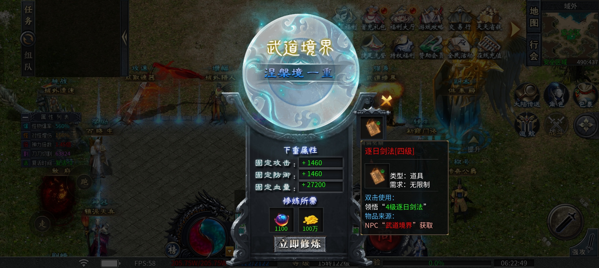 《二两沉默》2025最佳沉默大服 二两沉默 图片 20