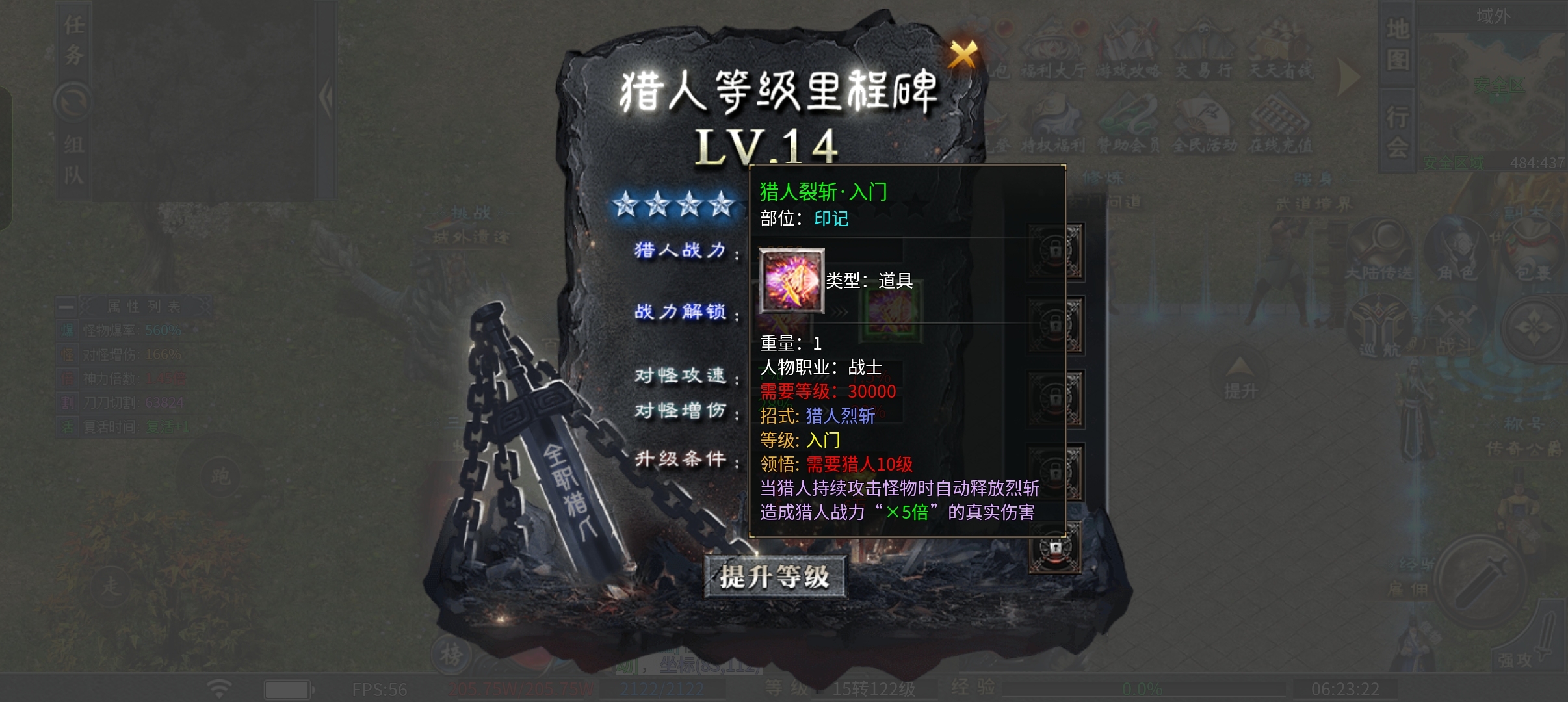 《二两沉默》2025最佳沉默大服 二两沉默 图片 21