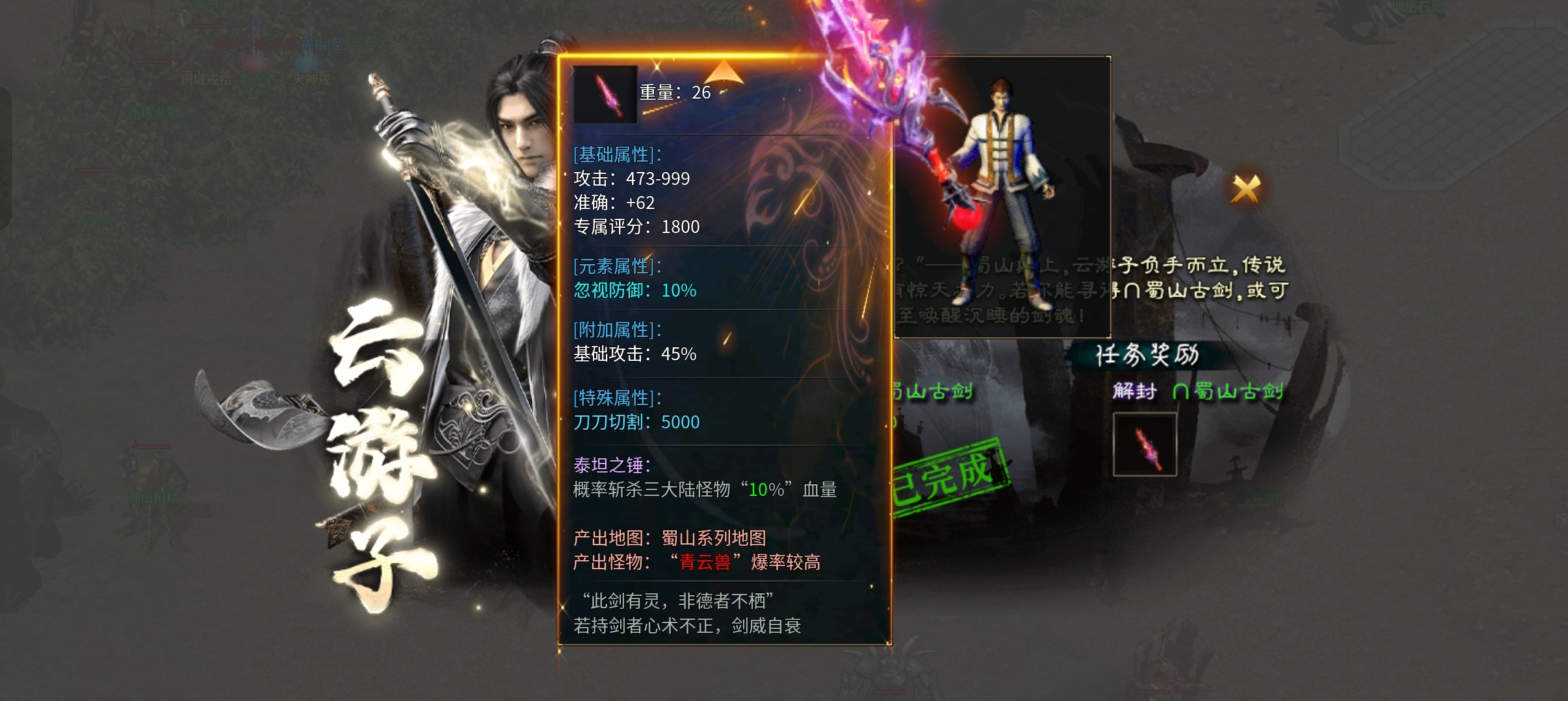 《二两沉默》2025最佳沉默大服 二两沉默 图片 25