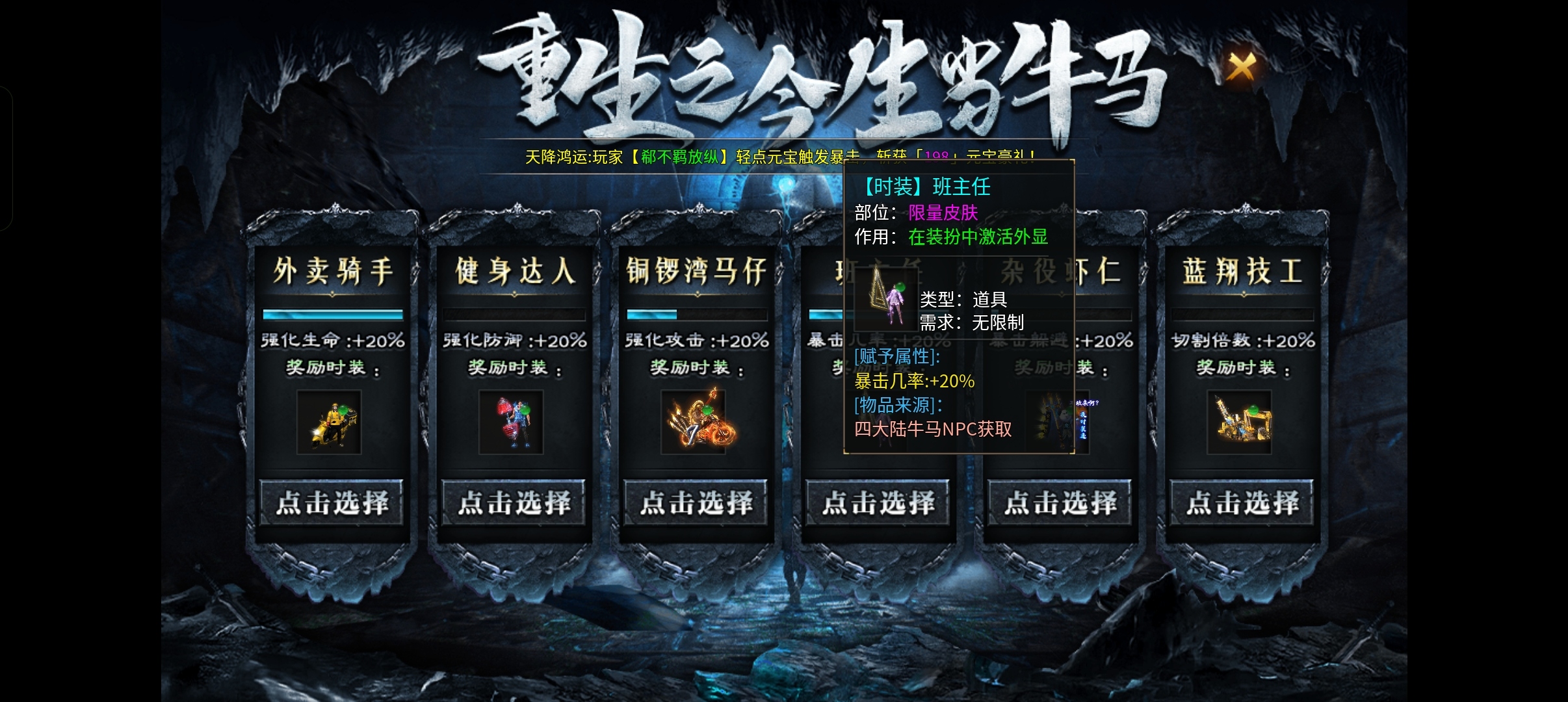 《二两沉默》2025最佳沉默大服 二两沉默 图片 31