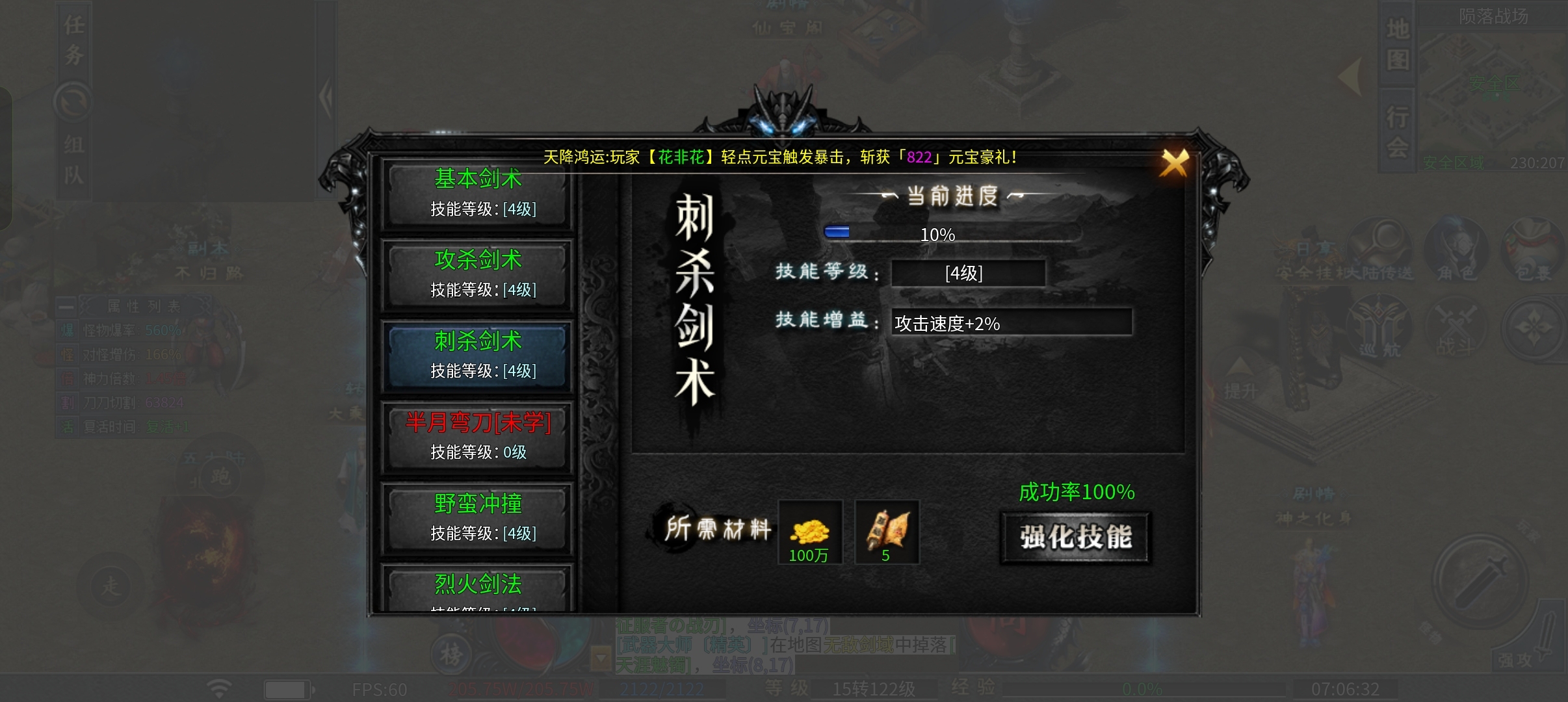 《二两沉默》2025最佳沉默大服 二两沉默 图片 33